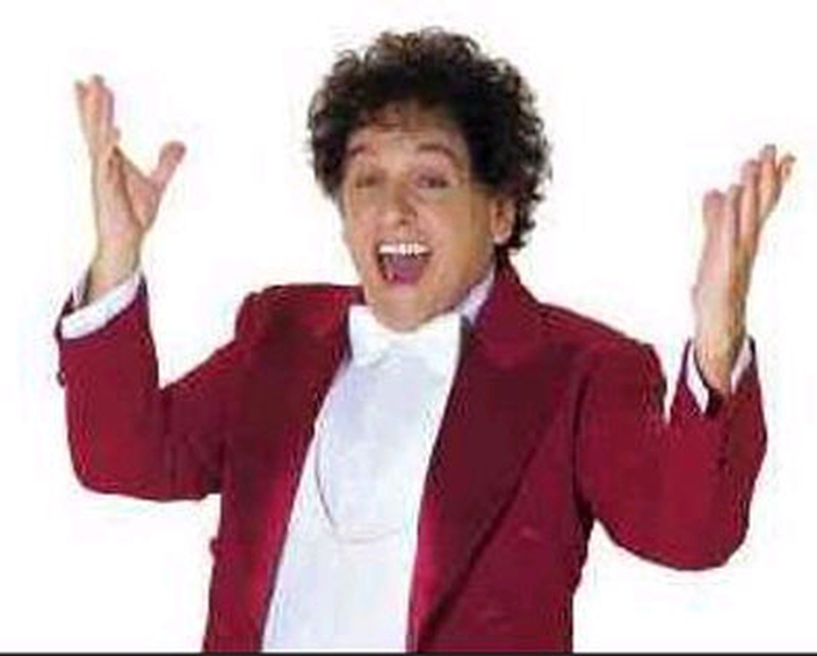 El palacio de la risa